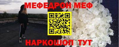 скорость Тула