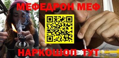 скорость mdpv Тверь