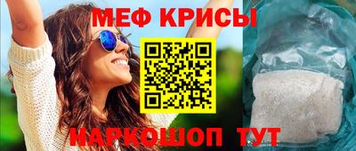 скорость mdpv Тверь