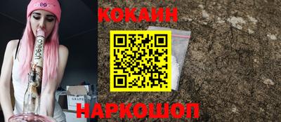 скорость mdpv Тверь