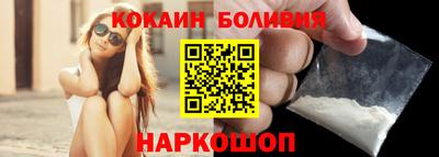 скорость mdpv Тверь