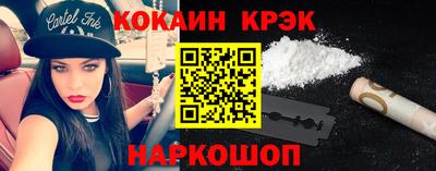 скорость mdpv Тверь