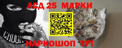 скорость mdpv Тверь