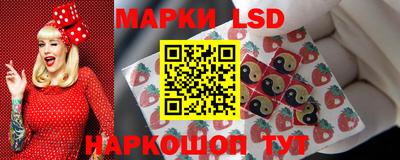 кокаин премиум Татарск