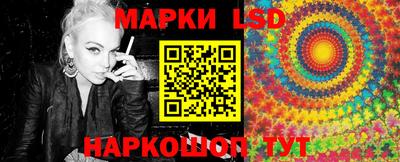 кокаин премиум Татарск