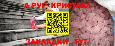 экстази Туймазы