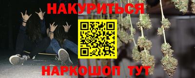 кокаин премиум Татарск