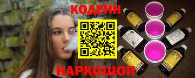 скорость mdpv Тверь