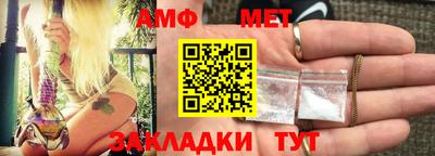 кокаин премиум Татарск
