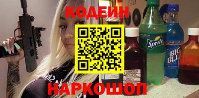 скорость mdpv Тверь