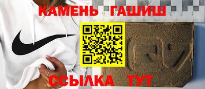 кристаллы Тара