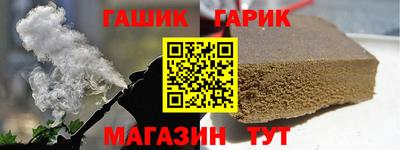 кокаин премиум Тулун