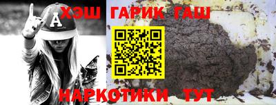 кокаин премиум Татарск