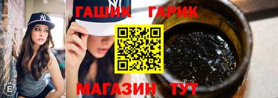 экстази Туймазы