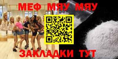 скорость mdpv Тверь