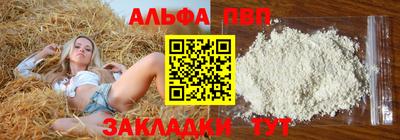 скорость mdpv Тверь